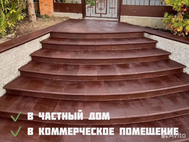 Плитка для лестниц полимерпесчаная