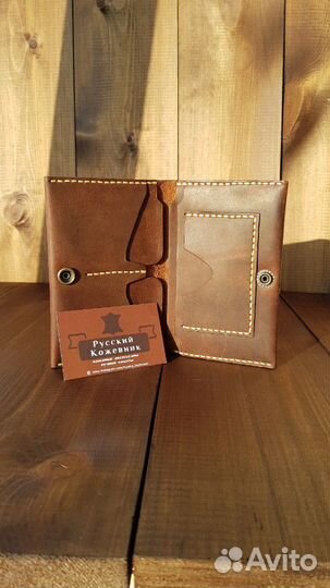 Обложка для документов