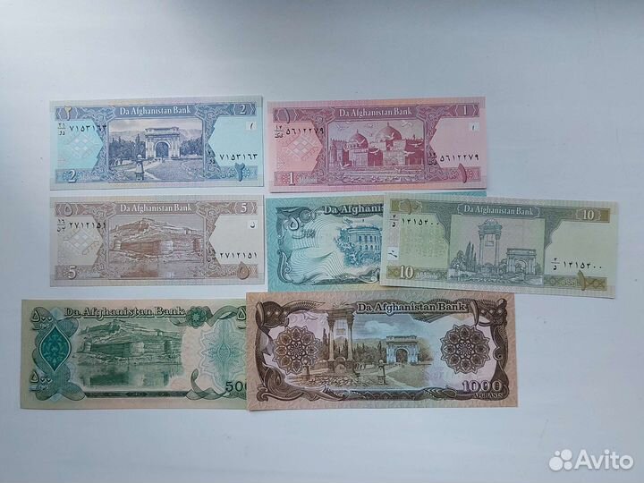 Наборы банкнот со всего мира