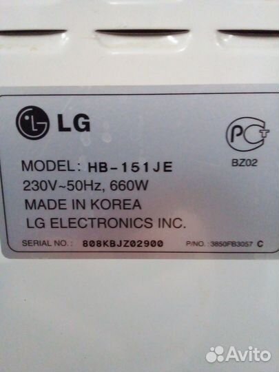 Хлебопечка lg бу