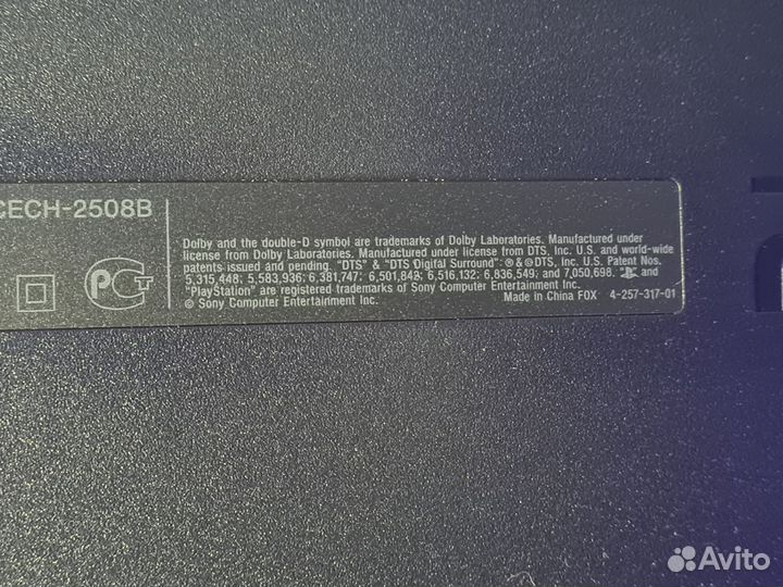 Игровая приставка Sony PlayStation 3 Slim