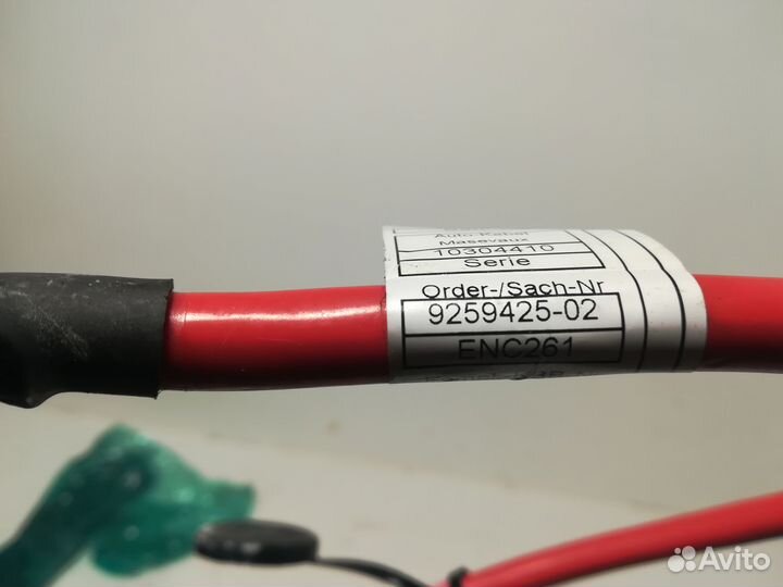 Плюсовая клемма акб F30 BMW