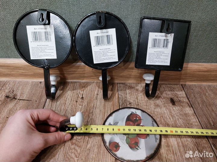 Крючки IKEA стульчики Крючки томаты