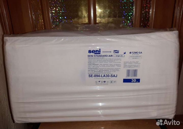 Памперсы для взрослых L(3 размер)