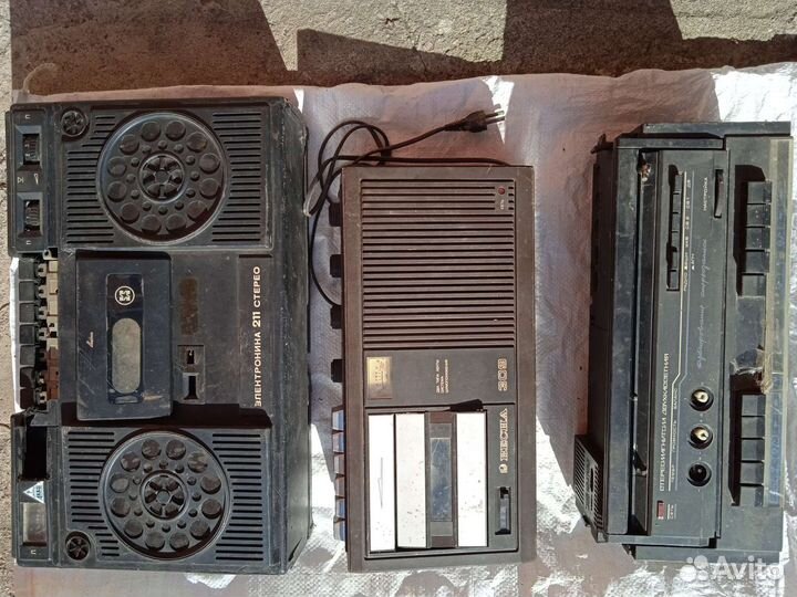 На детали и запчасти. СССР