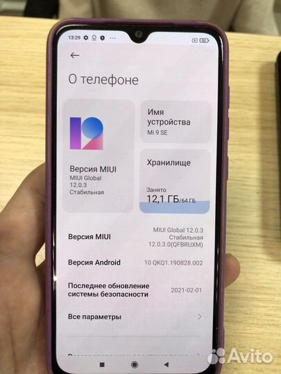 Xiaomi Mi 9 SE, 6/64 ГБ