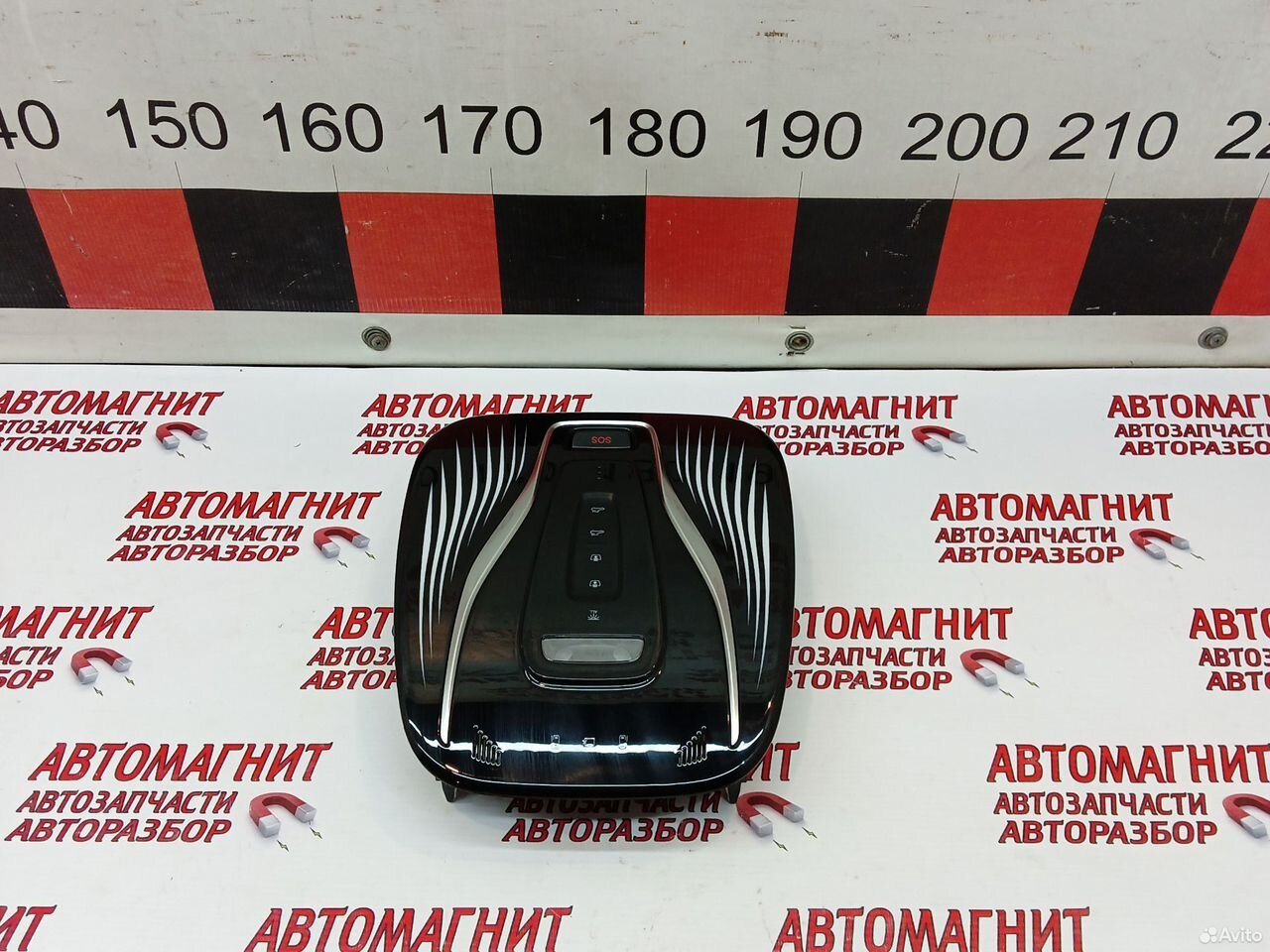 Плафон потолочный салонный Voyah Dream