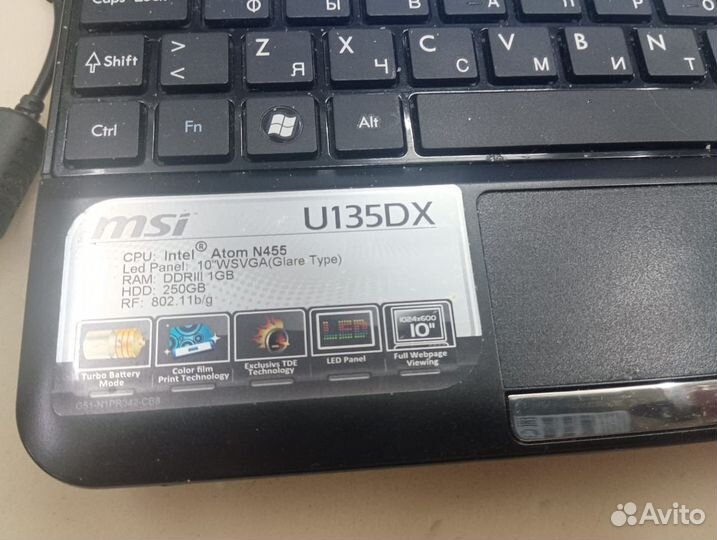 Нетбук MSI U135DX