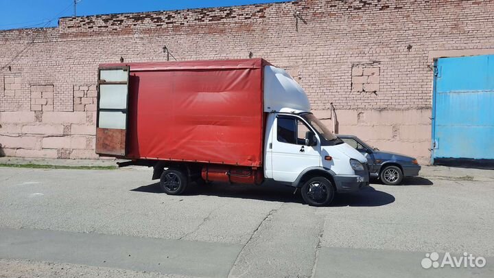 ГАЗ ГАЗель 3302 бортовой, 2014