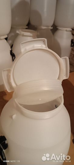 Пластиковая бочка 51 литр герметичная