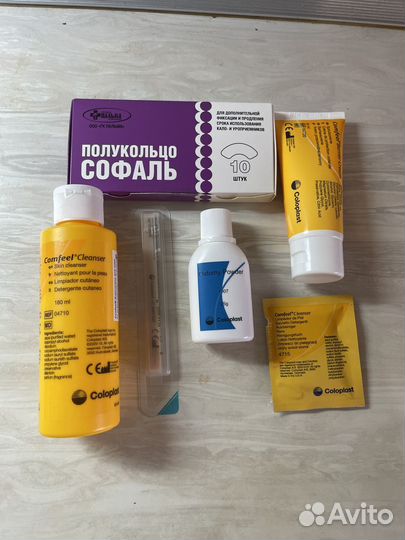 Средства для ухода за стомой