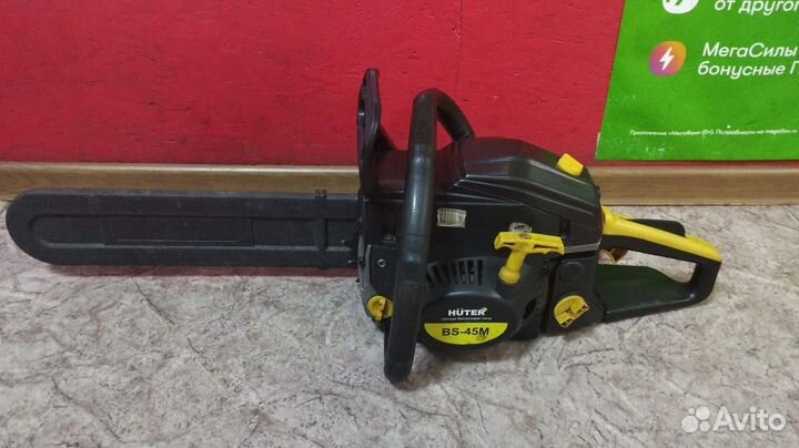 Бензопила Huter