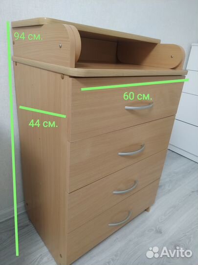 Пеленальный комод