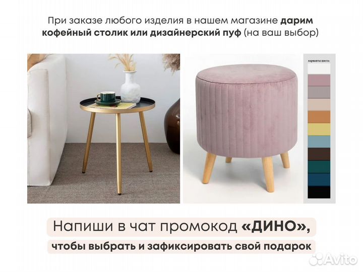 Тумба тв Batista классическая / 1800х400х200 мм