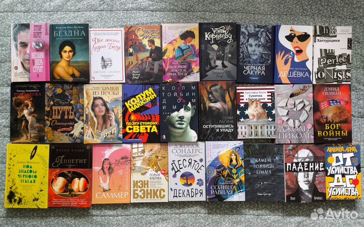 Современная литература: Паланик и др