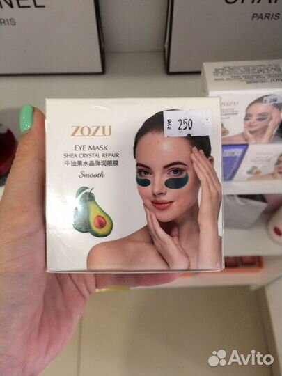 Патчи zozu с авокадо