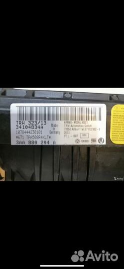 Подушка безопасности в торперу