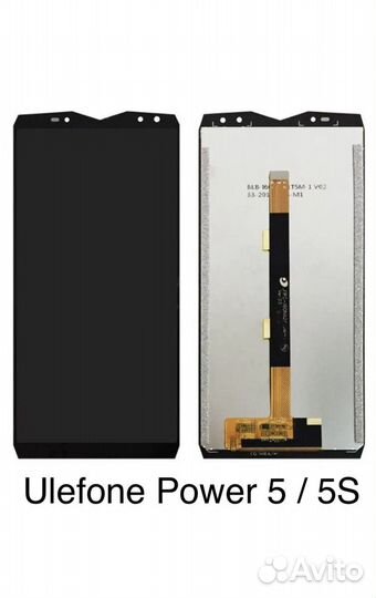 Дисплей Ulefone Power 5