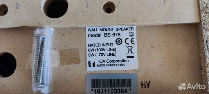 Громкоговоритель настенный BS-678 (TOA)