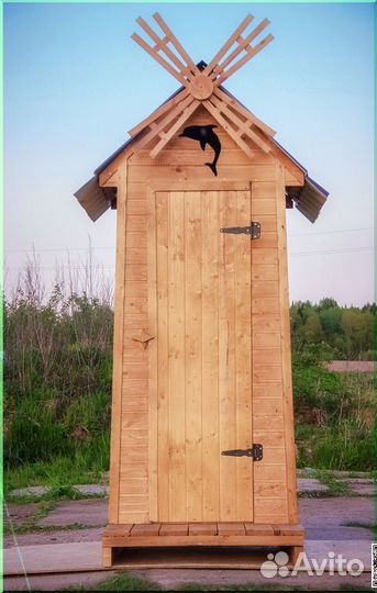 Уличный туалет DRE452