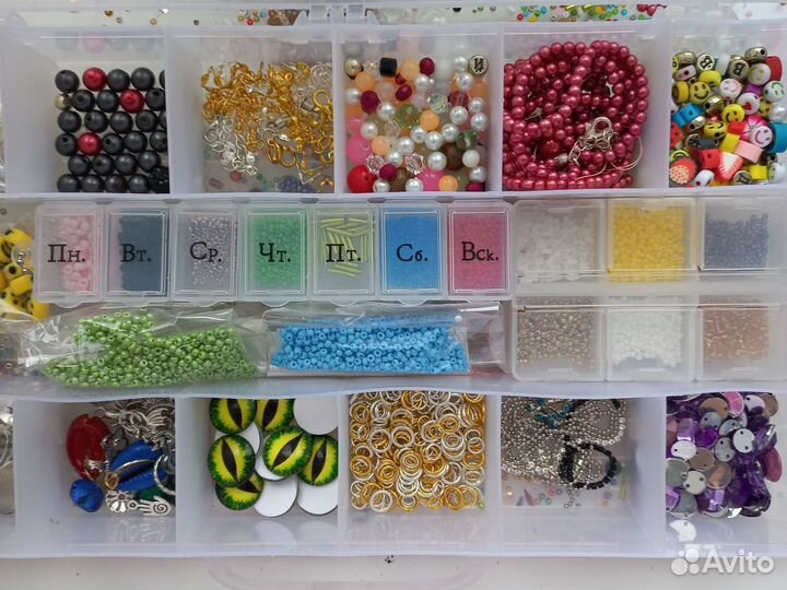 Набор для бисероплетения