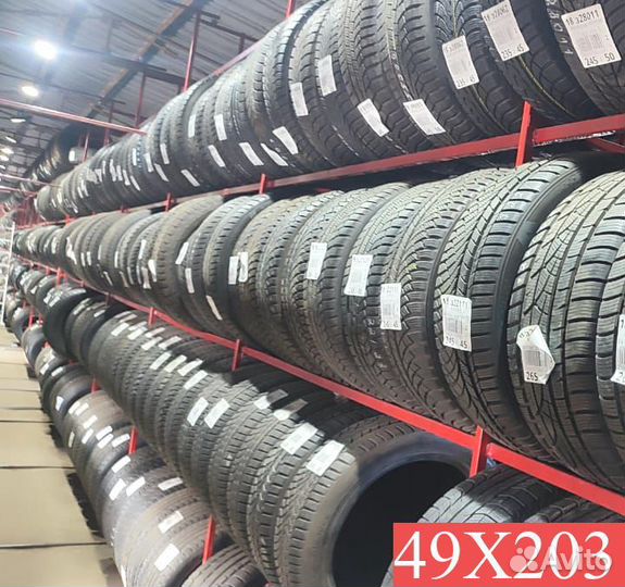 Continental ContiIceContact 205/55 R16 91W