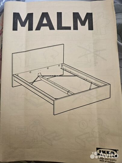 Кровать двухспальная 160 200 IKEA Малм