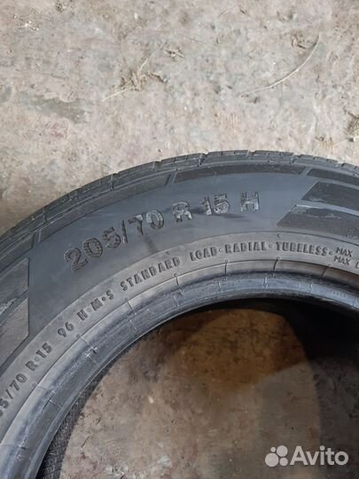 Continental ContiCrossContact LX2 205/70 R15