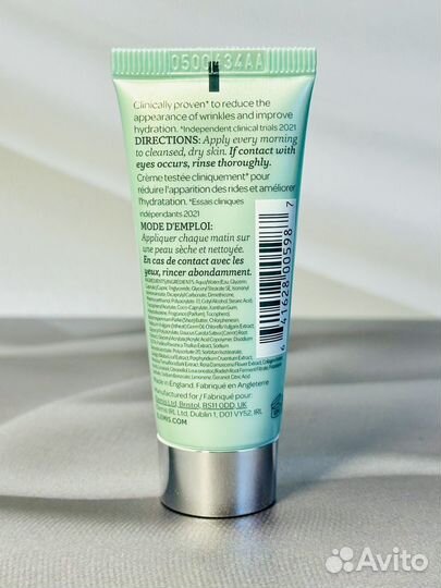 Elemis Pro-Collagen Marine cream Крем для лица