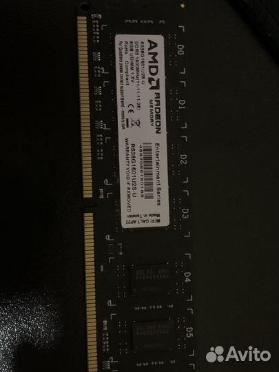 Оперативная память ddr3 16 gb