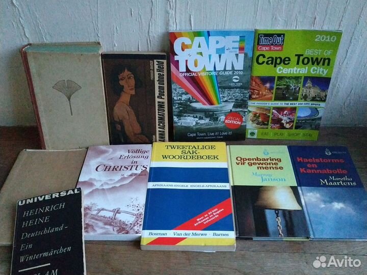 Книги на английском французском итальянском