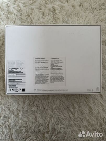 MacBook Pro 13 2019 Touch Bar