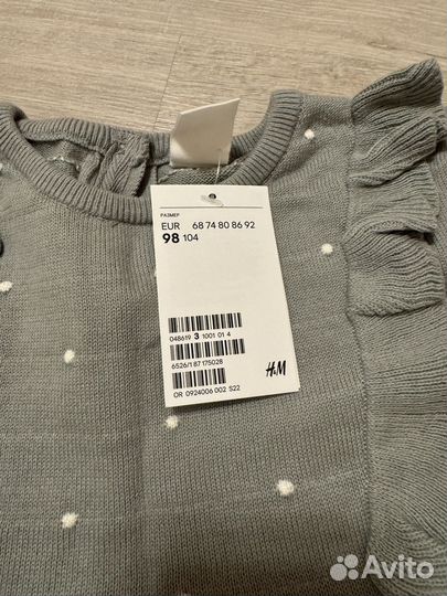 Трикотажное платье для девочки H&M (новое)