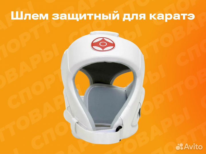 Шлем защитный для каратэ Leader Новый