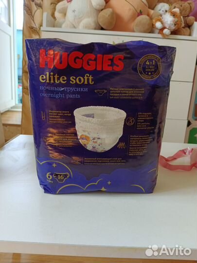 Подгузники трусики ночные Huggies Elite Soft 6