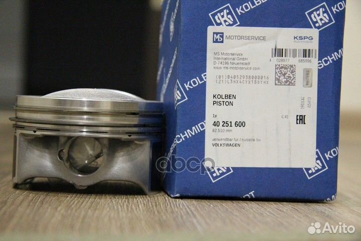 Поршень в сборе STD 1.8TSI (палец 21mm) * 40251600
