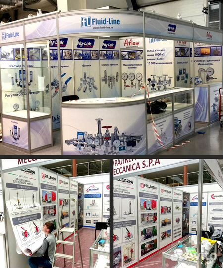 Рекламно-производственная фирма