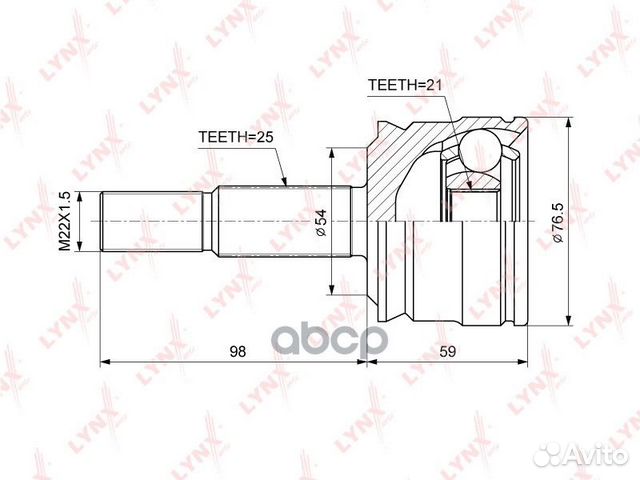 Шрус наружный перед прав/лев CO3790 lynxauto