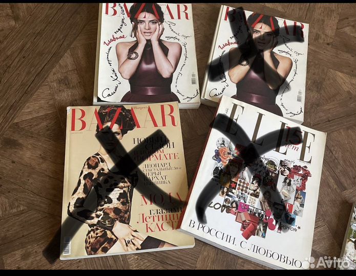 Журналы Lofficiel Russia, Vogue, Harpers Bazaar