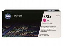 Картридж HP 651A Magenta LaserJet Print Cartridge