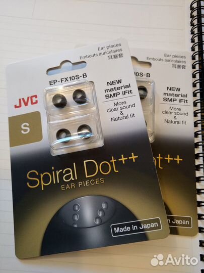 Насадки JVC Spiral Dot ++ EP-FX10 S