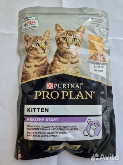 Корм для кошек проплан pro plan