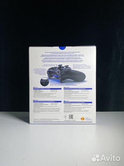 Джойстик ps4 оптом и в розницу