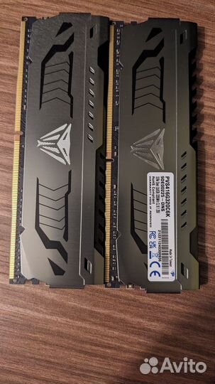 Оперативная память ddr4 16gb 3200