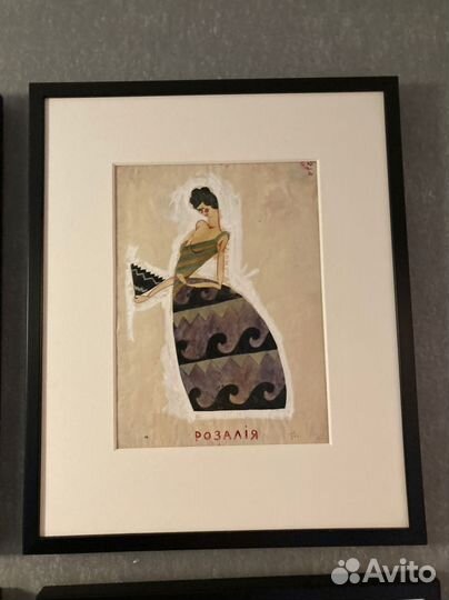 Театральные эскизы С.Ю. Юткевича