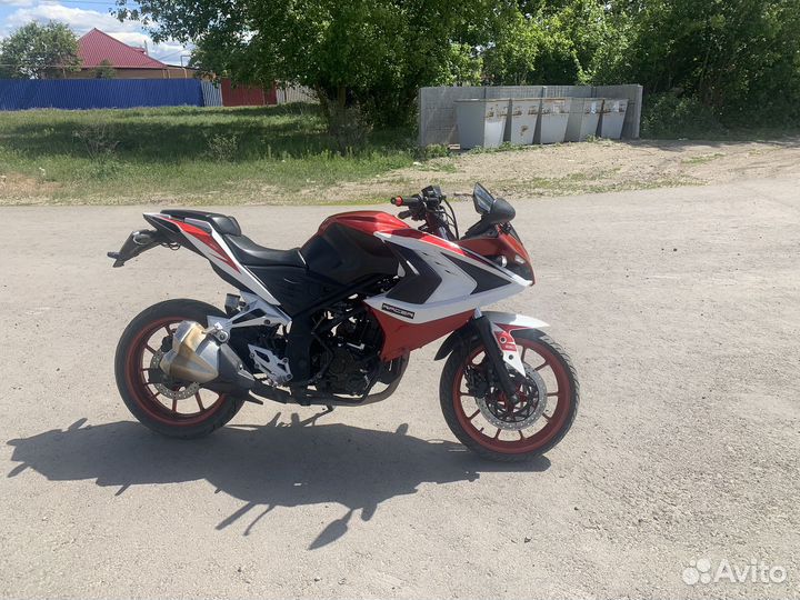 Racer storm 250