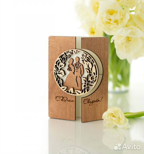 Сборщик открыток на производство