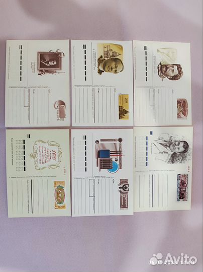 Почтовые карточки и конверты чистые