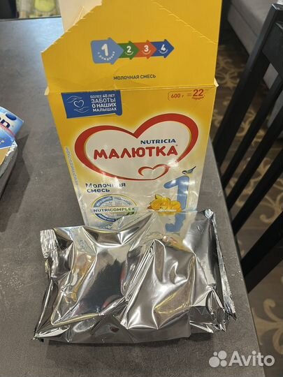 Детская смесь малютка 1