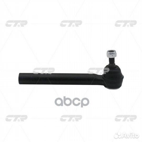 Наконечник рулевой lexus RX350 15- CE0831 CTR